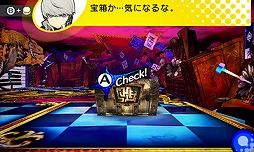 画像ギャラリー No.011のサムネイル画像 / 男色ディーノのゲイムヒヒョー ゼロ：第285回「キャラクタープロレス」
