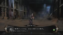 画像ギャラリー No.005のサムネイル画像 / 男色ディーノのゲイムヒヒョー ゼロ:第286回「『剣の街の異邦人』が面白い」