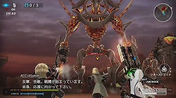 画像ギャラリー No.006のサムネイル画像 / 男色ディーノのゲイムヒヒョー ゼロ:第288回「戦う理由」