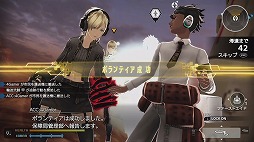 画像ギャラリー No.009のサムネイル画像 / 男色ディーノのゲイムヒヒョー ゼロ:第288回「戦う理由」