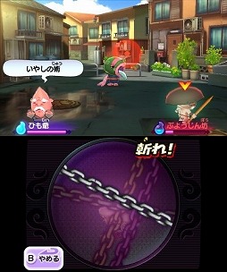 画像ギャラリー No.005のサムネイル画像 / 男色ディーノのゲイムヒヒョー ゼロ：第289回「好きになる理由なんてない」