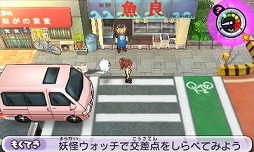 画像ギャラリー No.010のサムネイル画像 / 男色ディーノのゲイムヒヒョー ゼロ：第289回「好きになる理由なんてない」