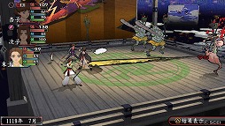 画像ギャラリー No.004のサムネイル画像 / 男色ディーノのゲイムヒヒョー ゼロ:第290回「家系図の面白さ」