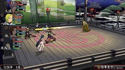 画像ギャラリー No.006のサムネイル画像 / 男色ディーノのゲイムヒヒョー ゼロ:第290回「家系図の面白さ」
