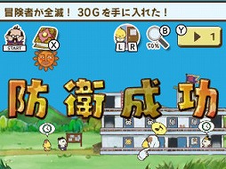 画像ギャラリー No.006のサムネイル画像 / 男色ディーノのゲイムヒヒョー ゼロ:第293回「ゲイムとプロレスの共通点」