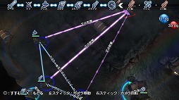 画像ギャラリー No.010のサムネイル画像 / 男色ディーノのゲイムヒヒョー ゼロ:第294回「ストレスと解放感」