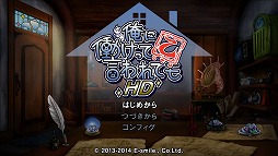 画像ギャラリー No.003のサムネイル画像 / 男色ディーノのゲイムヒヒョー ゼロ：第296回「自己紹介の妙」