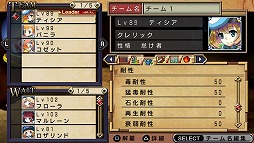 画像ギャラリー No.005のサムネイル画像 / 男色ディーノのゲイムヒヒョー ゼロ：第296回「自己紹介の妙」