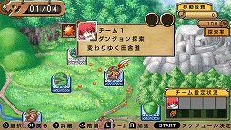 画像ギャラリー No.006のサムネイル画像 / 男色ディーノのゲイムヒヒョー ゼロ：第296回「自己紹介の妙」