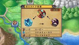 画像ギャラリー No.007のサムネイル画像 / 男色ディーノのゲイムヒヒョー ゼロ：第296回「自己紹介の妙」