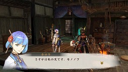 画像ギャラリー No.008のサムネイル画像 / 男色ディーノのゲイムヒヒョー ゼロ：第299回「“らしさ”が求められる時代」