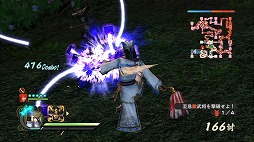 画像ギャラリー No.009のサムネイル画像 / 男色ディーノのゲイムヒヒョー ゼロ:第301回「『戦国無双4』が非常に面白い」