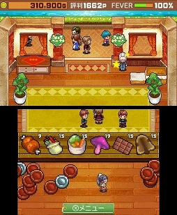 画像ギャラリー No.005のサムネイル画像 / 男色ディーノのゲイムヒヒョー ゼロ:第305回「生活と仕事と趣味が地続き」