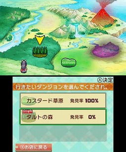 画像ギャラリー No.006のサムネイル画像 / 男色ディーノのゲイムヒヒョー ゼロ:第305回「生活と仕事と趣味が地続き」