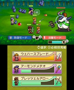 画像ギャラリー No.007のサムネイル画像 / 男色ディーノのゲイムヒヒョー ゼロ:第305回「生活と仕事と趣味が地続き」