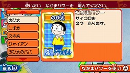 画像ギャラリー No.003のサムネイル画像 / 男色ディーノのゲイムヒヒョー ゼロ：第307回「私のケツ場は敗北ではない」