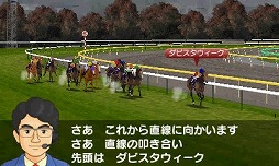 画像ギャラリー No.006のサムネイル画像 / 男色ディーノのゲイムヒヒョー ゼロ:第309回「賞レース」