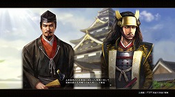 画像ギャラリー No.003のサムネイル画像 / 男色ディーノのゲイムヒヒョー ゼロ:第311回「ゲイムと歴史」
