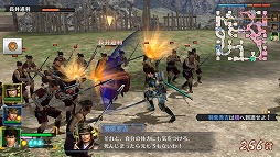 画像ギャラリー No.008のサムネイル画像 / 男色ディーノのゲイムヒヒョー ゼロ:第311回「ゲイムと歴史」