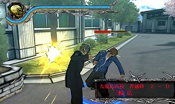 画像ギャラリー No.004のサムネイル画像 / 男色ディーノのゲイムヒヒョー ゼロ:第315回「高校生をヤるために高校に通っていた」