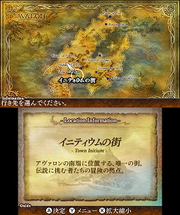 画像ギャラリー No.010のサムネイル画像 / 男色ディーノのゲイムヒヒョー ゼロ:第317回「過去を乗り越えろ」