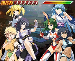 画像ギャラリー No.004のサムネイル画像 / 男色ディーノのゲイムヒヒョー ゼロ:第319回「以後,情報管理を徹底します」