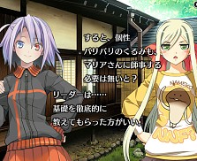 画像ギャラリー No.008のサムネイル画像 / 男色ディーノのゲイムヒヒョー ゼロ:第319回「以後,情報管理を徹底します」