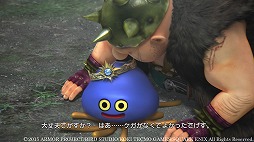 画像ギャラリー No.010のサムネイル画像 / 男色ディーノのゲイムヒヒョー ゼロ：第321回「ブランディング」