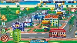 画像ギャラリー No.004のサムネイル画像 / 男色ディーノのゲイムヒヒョー ゼロ：第325回「何のために何を賭けるか」