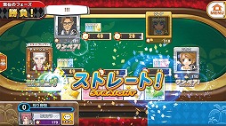 画像ギャラリー No.008のサムネイル画像 / 男色ディーノのゲイムヒヒョー ゼロ：第325回「何のために何を賭けるか」