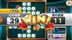 画像ギャラリー No.009のサムネイル画像 / 男色ディーノのゲイムヒヒョー ゼロ：第325回「何のために何を賭けるか」