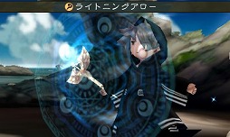 画像ギャラリー No.010のサムネイル画像 / 男色ディーノのゲイムヒヒョー ゼロ：第331回「正義は一つじゃない」
