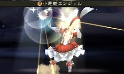 画像ギャラリー No.012のサムネイル画像 / 男色ディーノのゲイムヒヒョー ゼロ：第331回「正義は一つじゃない」