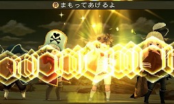 画像ギャラリー No.013のサムネイル画像 / 男色ディーノのゲイムヒヒョー ゼロ：第331回「正義は一つじゃない」