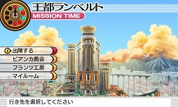 画像ギャラリー No.002のサムネイル画像 / 男色ディーノのゲイムヒヒョー ゼロ:第334回「モテるとかモテないとか」