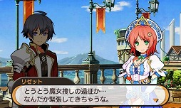 画像ギャラリー No.004のサムネイル画像 / 男色ディーノのゲイムヒヒョー ゼロ:第334回「モテるとかモテないとか」