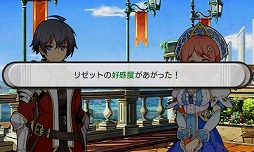 画像ギャラリー No.005のサムネイル画像 / 男色ディーノのゲイムヒヒョー ゼロ:第334回「モテるとかモテないとか」