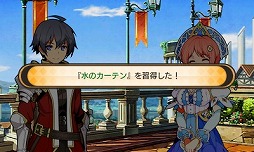 画像ギャラリー No.006のサムネイル画像 / 男色ディーノのゲイムヒヒョー ゼロ:第334回「モテるとかモテないとか」