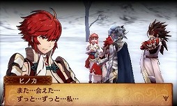 画像ギャラリー No.010のサムネイル画像 / 男色ディーノのゲイムヒヒョー ゼロ:第338回「ただ量を増やせば面白いってわけじゃない」