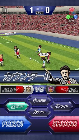 画像ギャラリー No.005のサムネイル画像 / 男色ディーノのゲイムヒヒョー ゼロ：第340回「自分ルール」