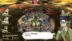 画像ギャラリー No.005のサムネイル画像 / 男色ディーノのゲイムヒヒョー ゼロ:第341回「聞くは一時の恥」