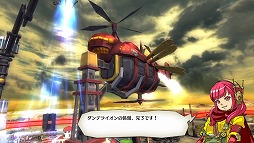 画像ギャラリー No.008のサムネイル画像 / 男色ディーノのゲイムヒヒョー ゼロ:第341回「聞くは一時の恥」