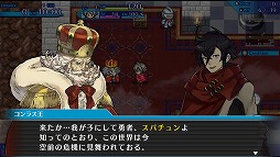 画像ギャラリー No.004のサムネイル画像 / 男色ディーノのゲイムヒヒョー ゼロ：第342回「人生を感じさせるゲイム」