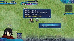 画像ギャラリー No.007のサムネイル画像 / 男色ディーノのゲイムヒヒョー ゼロ：第342回「人生を感じさせるゲイム」