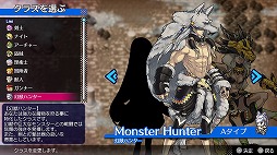 画像ギャラリー No.008のサムネイル画像 / 男色ディーノのゲイムヒヒョー ゼロ：第342回「人生を感じさせるゲイム」