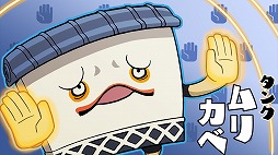 画像ギャラリー No.010のサムネイル画像 / 男色ディーノのゲイムヒヒョー ゼロ：第343回「流行が流行を呼ぶ」