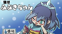 画像ギャラリー No.014のサムネイル画像 / 男色ディーノのゲイムヒヒョー ゼロ：第343回「流行が流行を呼ぶ」