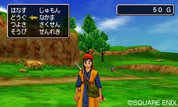 画像ギャラリー No.003のサムネイル画像 / 男色ディーノのゲイムヒヒョー ゼロ：第347回「自分を勇気づける言葉」