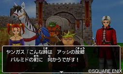 画像ギャラリー No.005のサムネイル画像 / 男色ディーノのゲイムヒヒョー ゼロ：第347回「自分を勇気づける言葉」