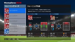 画像ギャラリー No.009のサムネイル画像 / 男色ディーノのゲイムヒヒョー ゼロ:第350回「人は楽しむために生まれた」